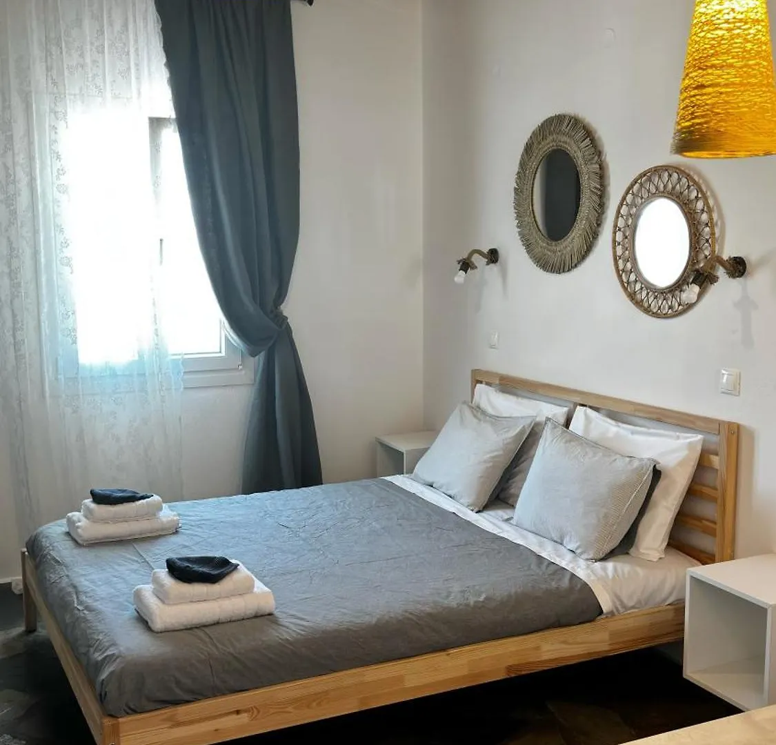 게스트하우스 Vougli View Mykonos 호텔 Drafaki